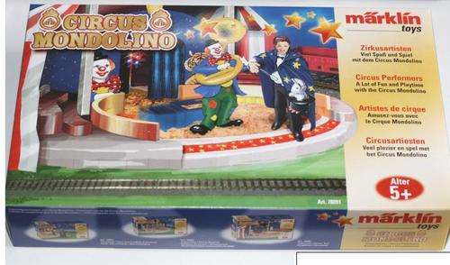 Marklin H0 78091 Circus Performers Extension Set from the Circurs Mondolino Series
